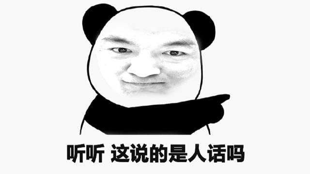 【炉石瓦莉拉】磁力被瓦用光了？