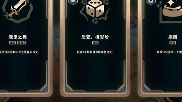 挑战全网最胡的质变棱彩阶！直播原声！《俯冲炸弹掷骰狂人》