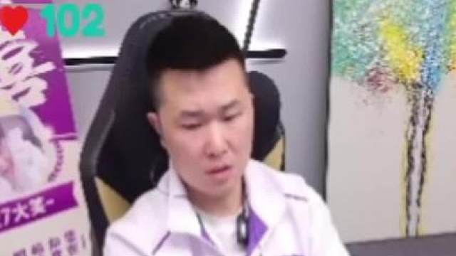 杀意感知 灵性回头