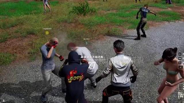 听安桑杰故氏深夜一起玩端游吃鸡