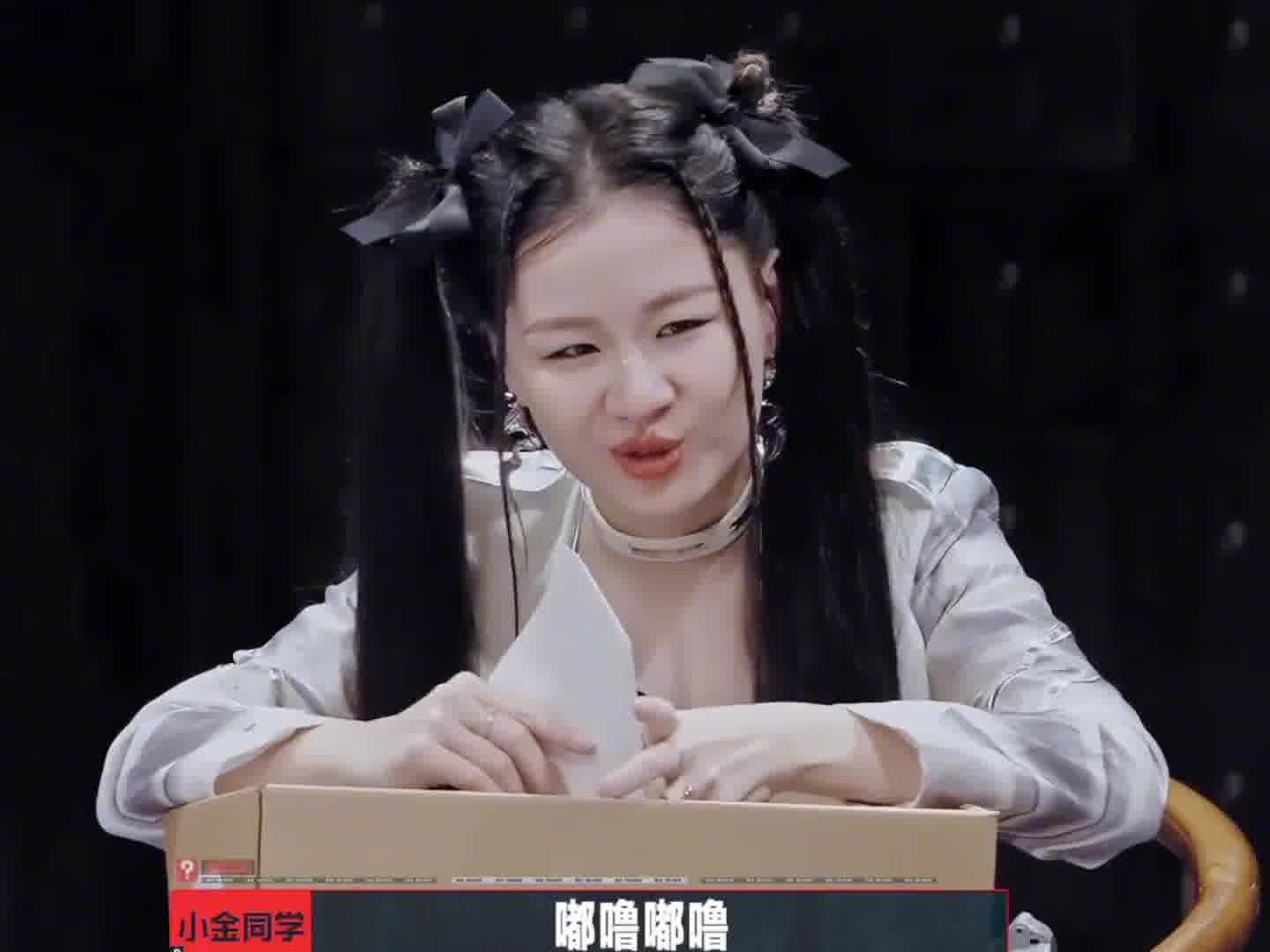 当金靖打扰迪丽热巴学习