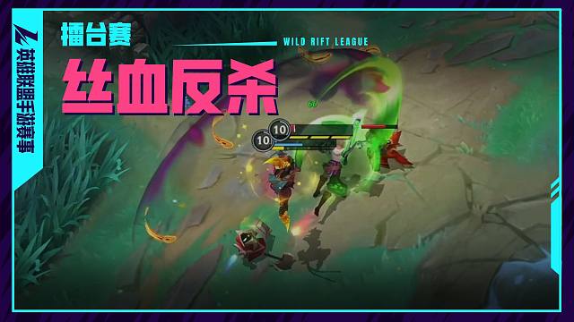 这就是勇敢者的奖励吗？