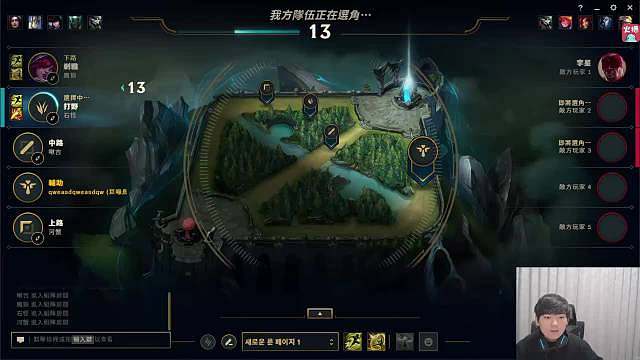 风月但凡有2/3文波功力都够了，可惜