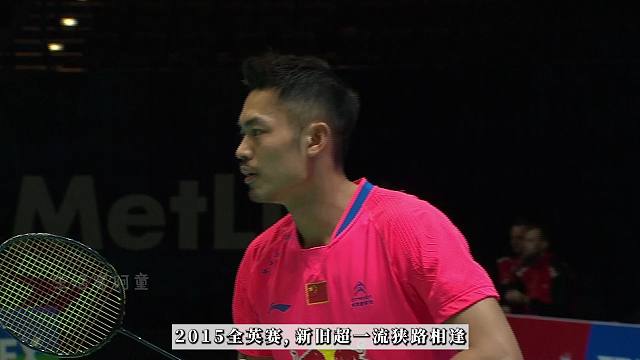 精细化复盘：机制，但是数值。2015全英赛林丹vs桃田贤斗