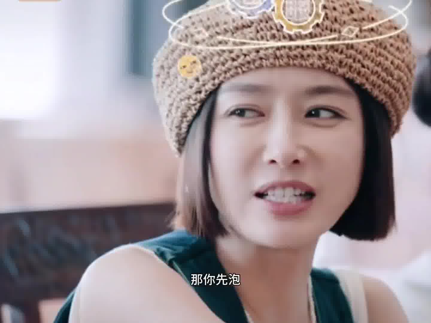 秦岚，辛芷蕾，加起来八百个心眼子