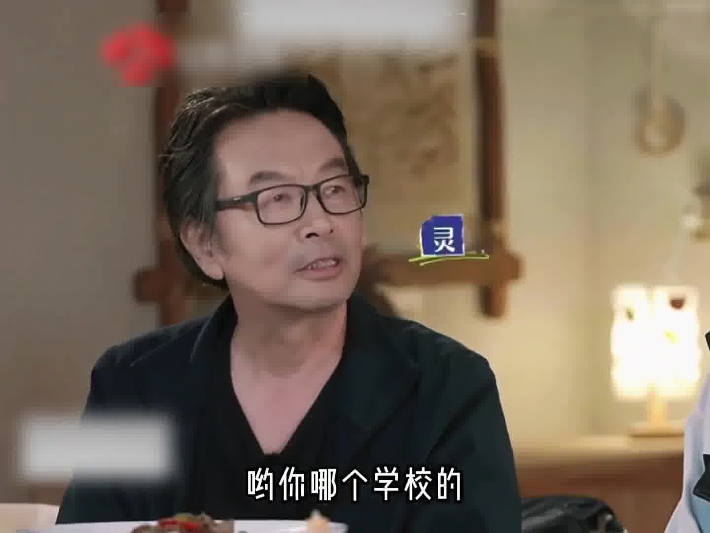 李雪琴。死嘴 管住啊