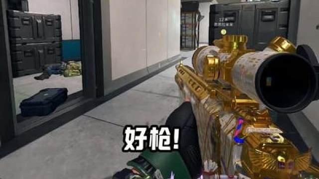 密码大师挑战！吃5000万还没结！