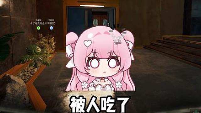 赤金行动挑战！打1天还没结束！