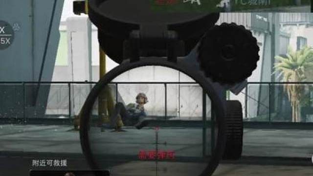 88爆吃2000万！一路平推大红摸不停！