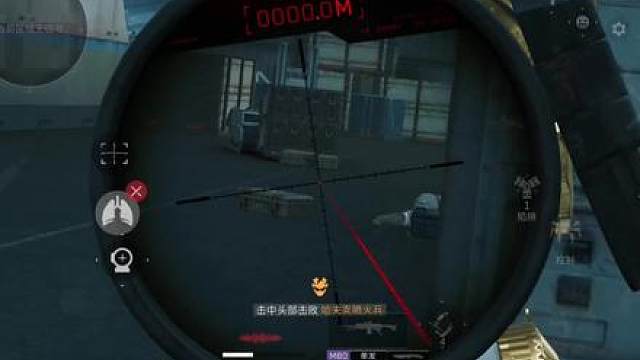 也就打打真人了