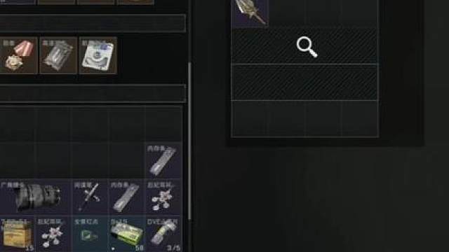 三持滑膛枪丢包撤！算一下我损失多少