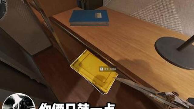 但凡再输一把，真就啥也没有可以压的了！！