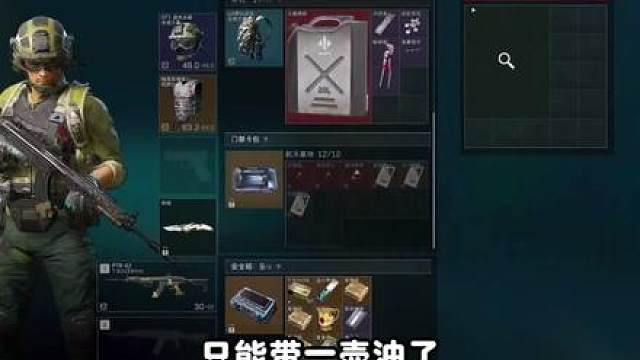 糖人闺蜜：遭报应来的如此之快