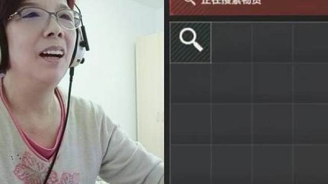 六旬老太绝航进货四红撤离