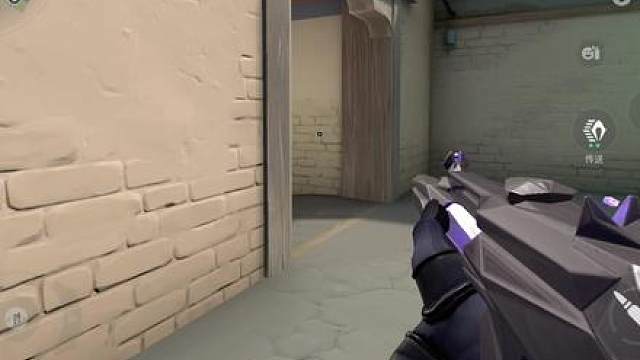 小爱同学，请帮我擦除爆能器