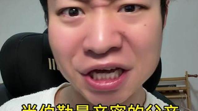 当你看新英雄爆料 要真是这样，我愿称之为……