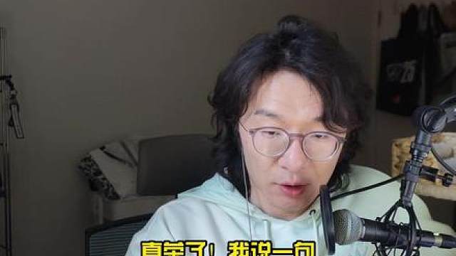 【红黑榜】已荣！AG上限在哪？CN欧洲双回家