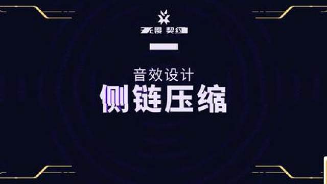 如何让玩家更好地拿到关键信息？瓦酷酷有话说：