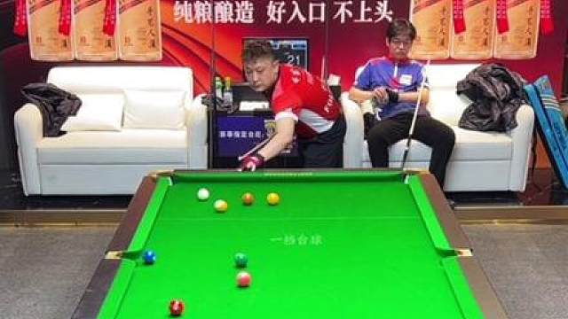 于德陆与王莱亨的晋级之战 于杨大战提前上演