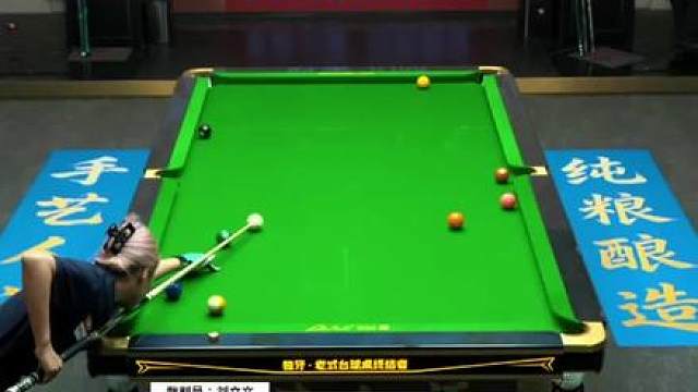 艰难战胜杨绍杰与黎海松，进入下一轮啦