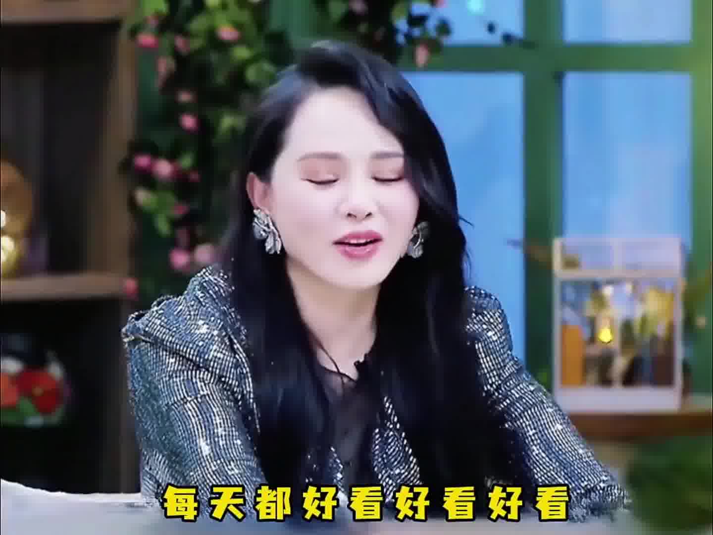 伊能静秦昊恋爱经过
