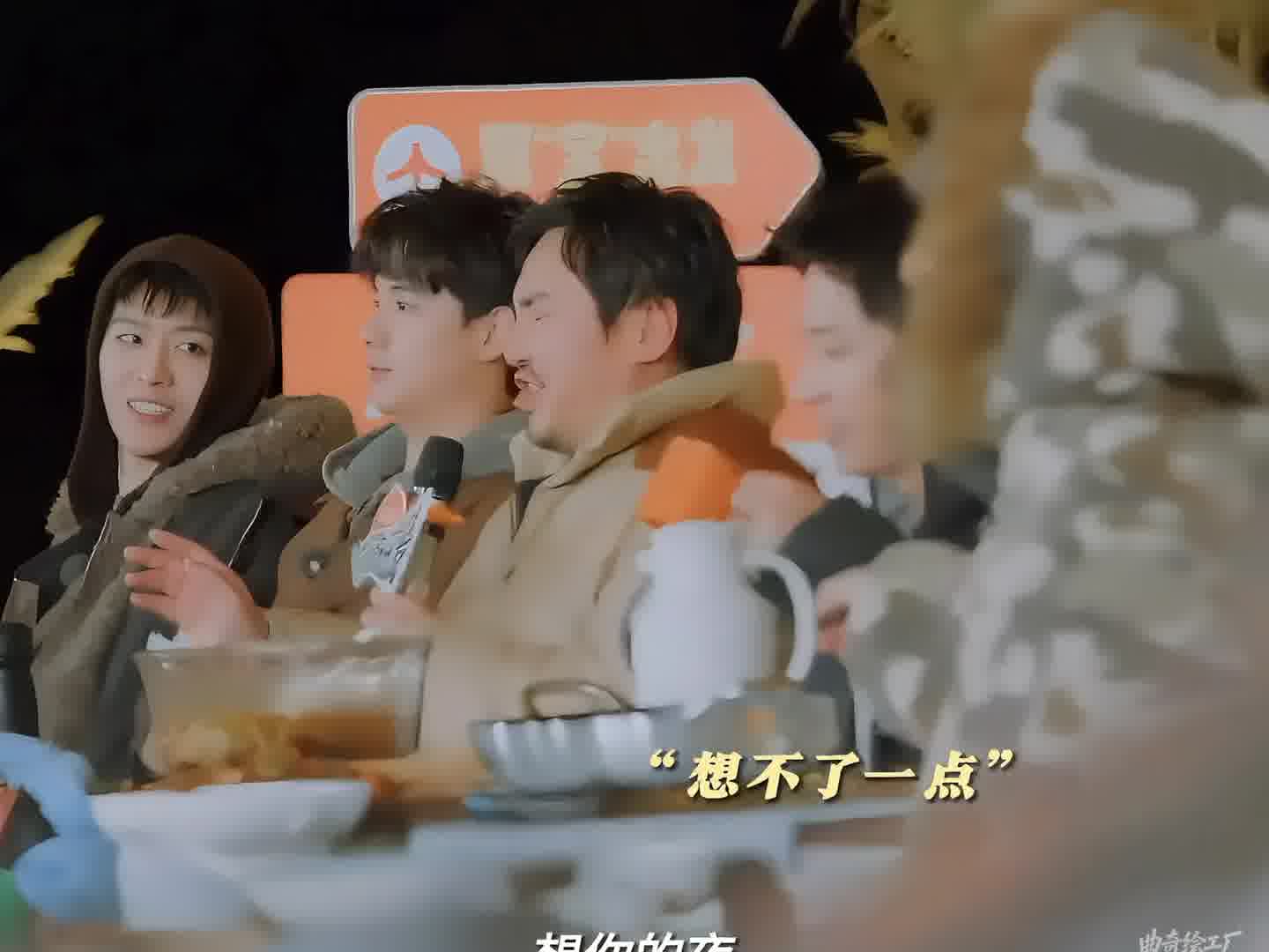 离了腾哥谁还逗我们笑