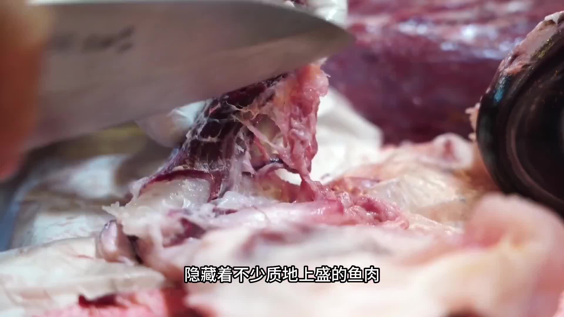 鱼头是金枪鱼最好吃的一个部位，特别是鱼眼是在是在鲜美了。