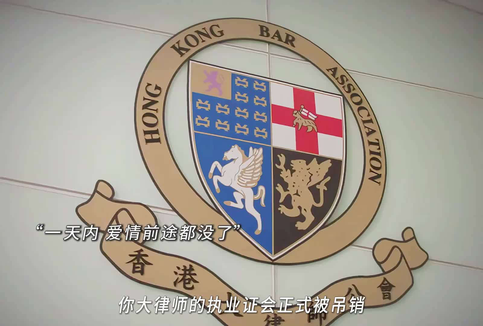 一天内男人被带绿帽+前途尽毁，但君子报仇十年不晚