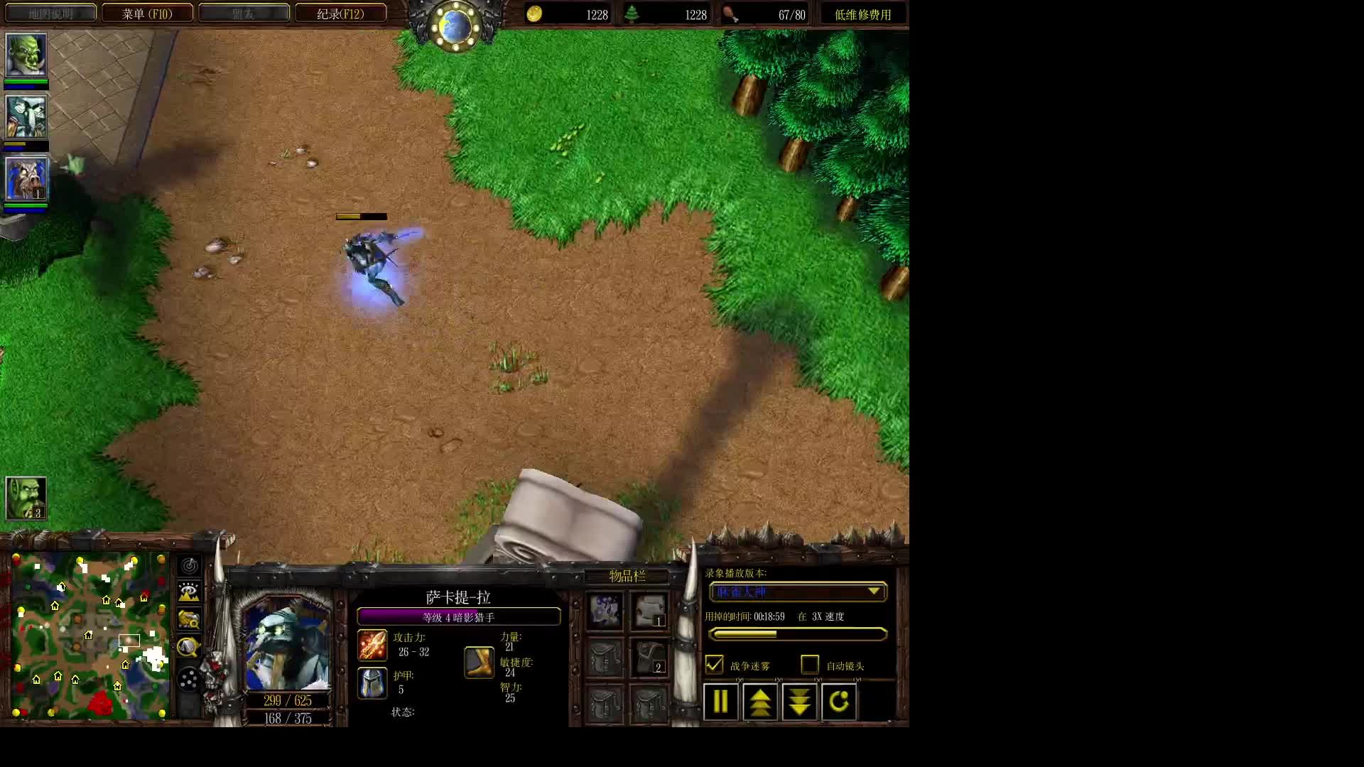 8月14日麻神大战块头11