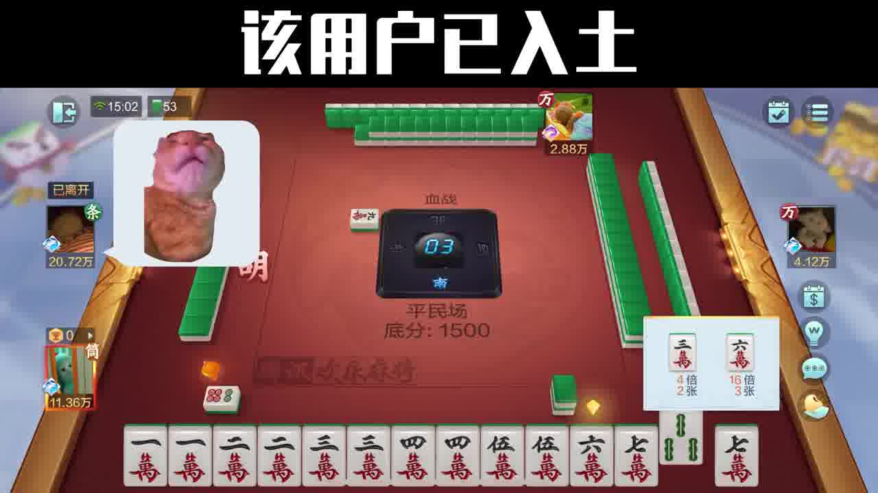 年轻就是好，倒头就睡