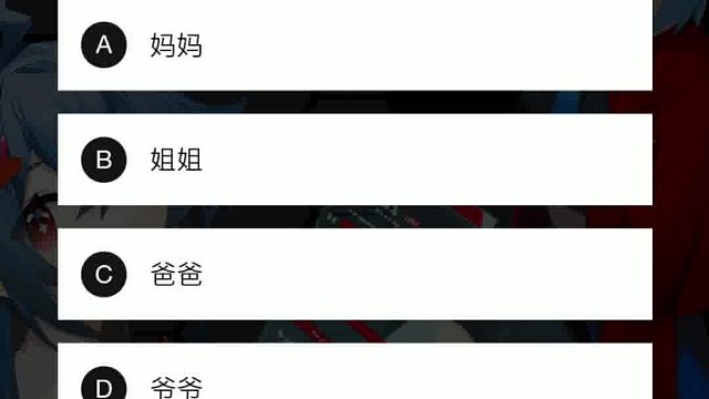 【星露谷物语】最简单的一道题！