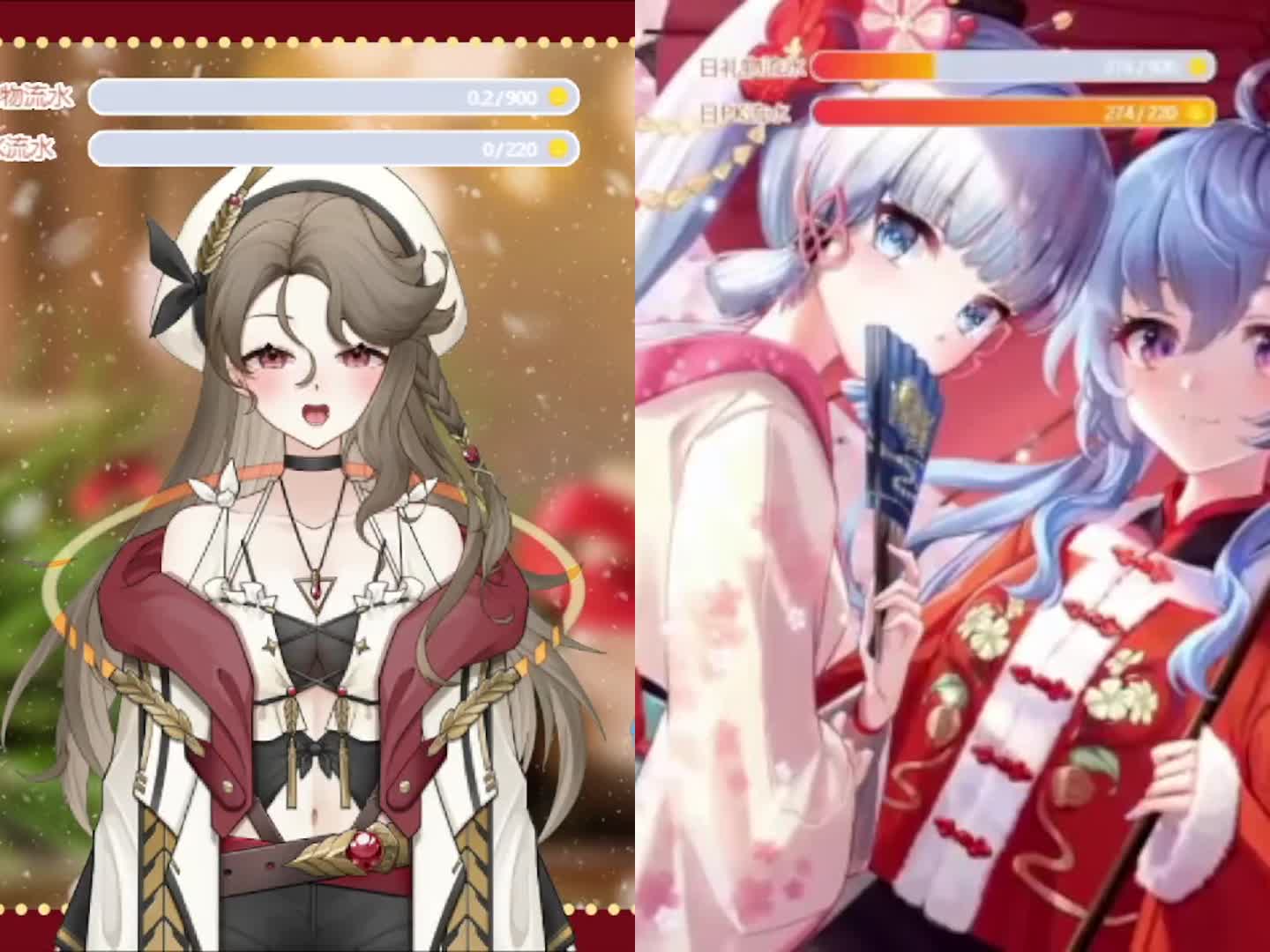 和财神爷谈好了