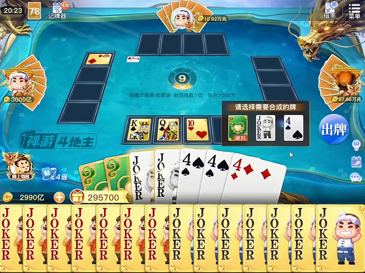 好哥哥，别怕，一点也不大