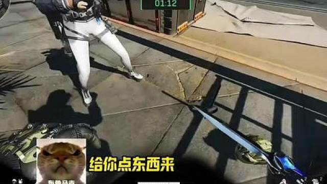 杨78双排带妹 最后发现自己才是小丑