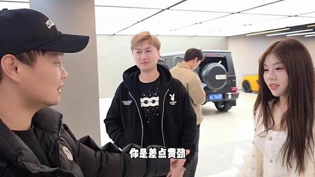 生个儿子买辆车？这馊主意只有虎子能想得出来