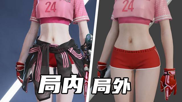 抓包永劫新皮肤，才发现这么细节！