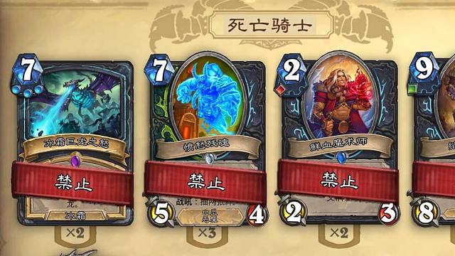 第一天穷哥们吊打富哥们，第二天富哥们吊打穷哥们，标准和乱斗第二天玩什么？