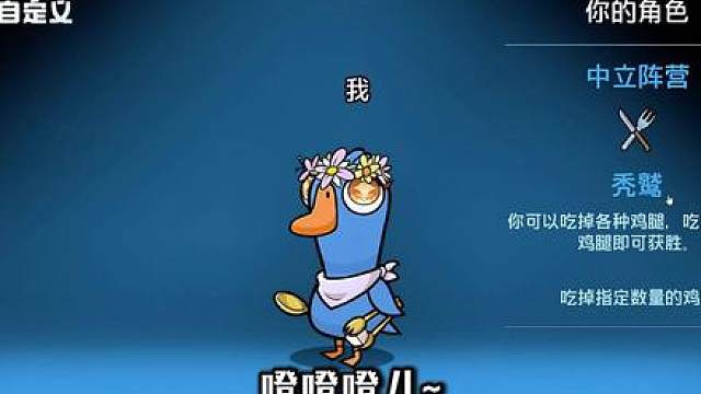 自助餐可是给我吃美了