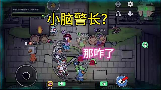 好人开局跳警长，警长双刀是否小脑？