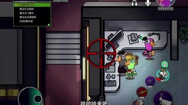 我再也不玩狙击手了