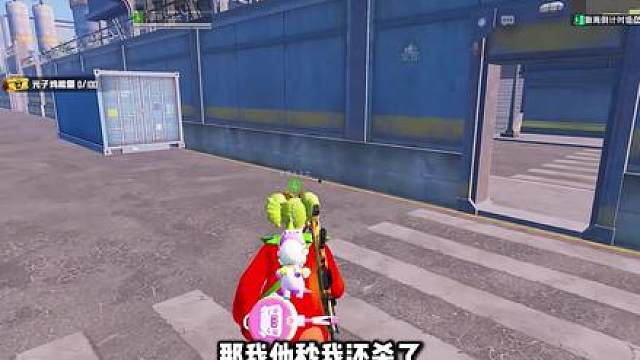 魔王双护，结果有一个是魔丸