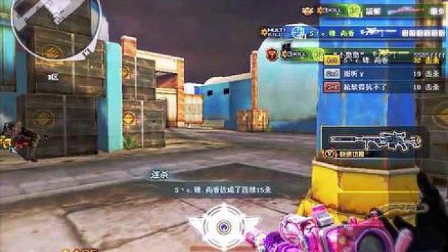 火苗的风终究是吹到了胜利广场