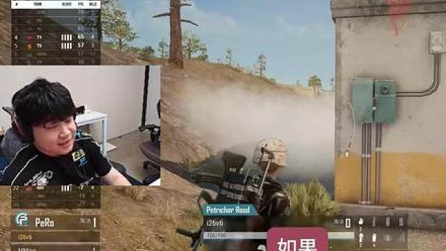 AVG选手谈大司马杯，文博天天或缺席PGS第一周！ AVG选手谈大司马杯，文博天天或缺席PGS第一周！