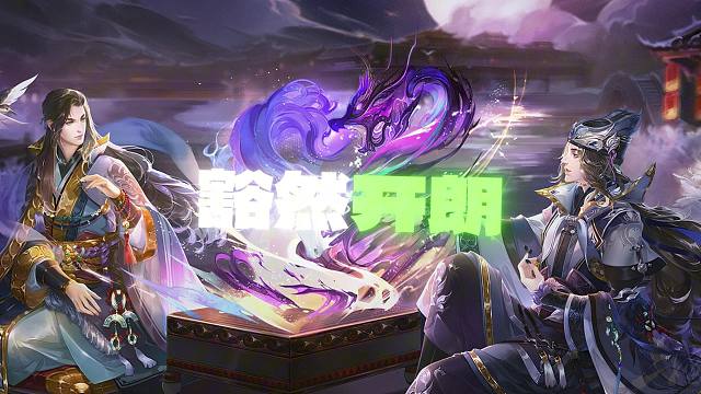 巴拉莱卡 司马懿：我学曹操挟天子，终夺曹魏江山