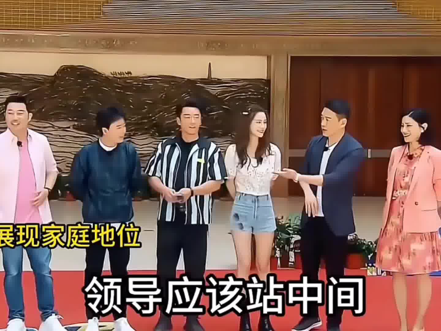 当沙溢节目中假装不认识胡可