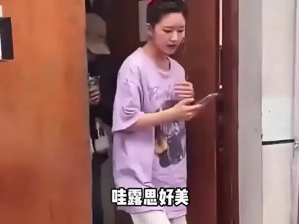 当赵露思听到土味情话 ！
