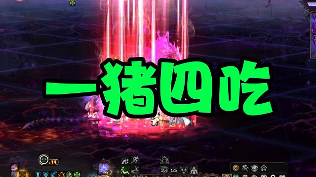 3月份内容更新，一猪四吃他来了