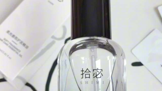 且初护发精华油好吗？护发精油什么牌子最好闻？清爽不油腻实测！