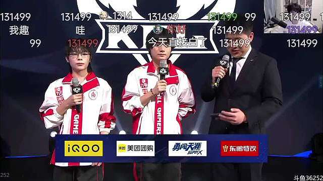 赛后采访
长生说他们只训练了三天，还是有点忐忑的
钟意说我们回来了！
长生感谢粉丝：用比赛的表现去回