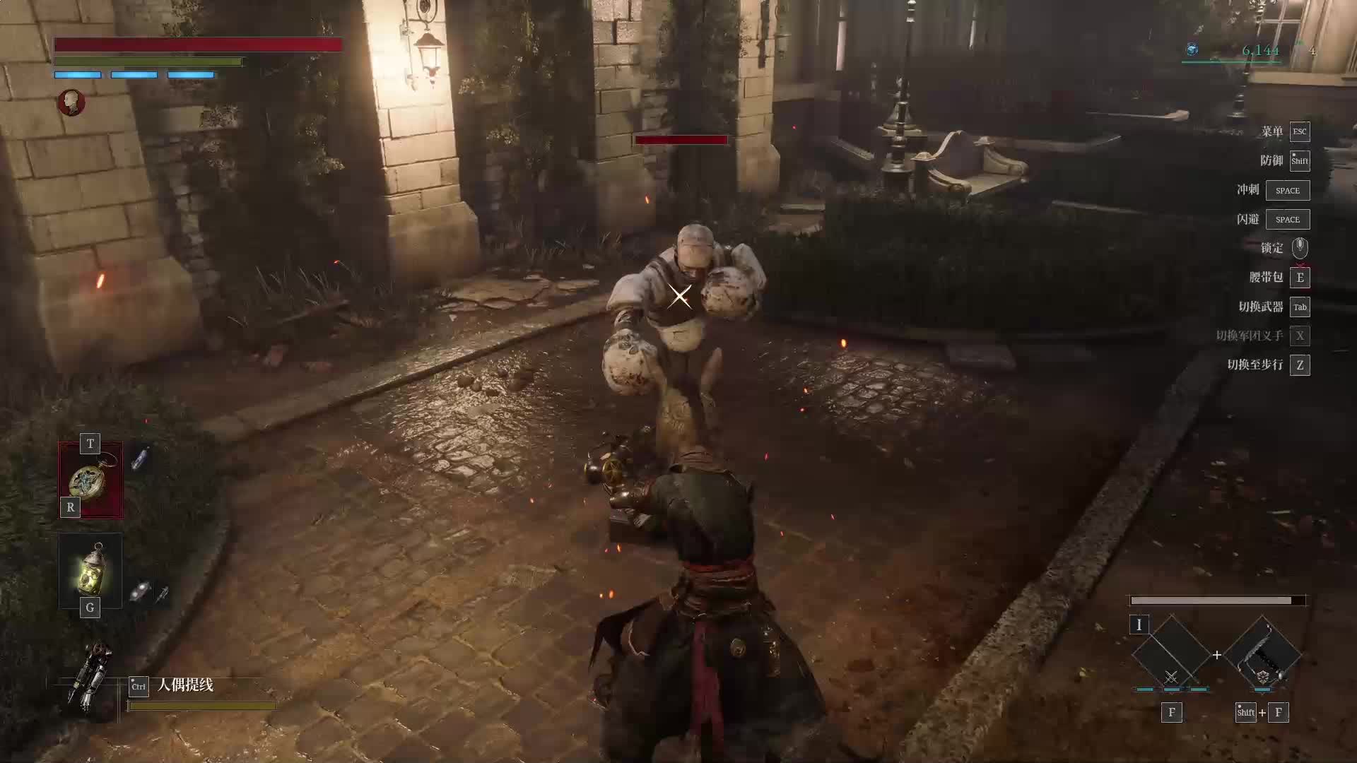 匹诺曹的谎言实况